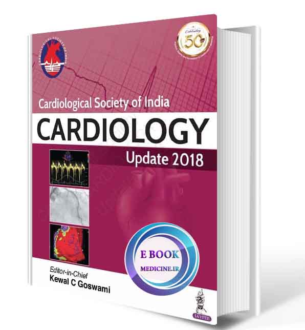 دانلود کتاب  CSI Cardiology Update 2019  (ORIGINAL PDF)